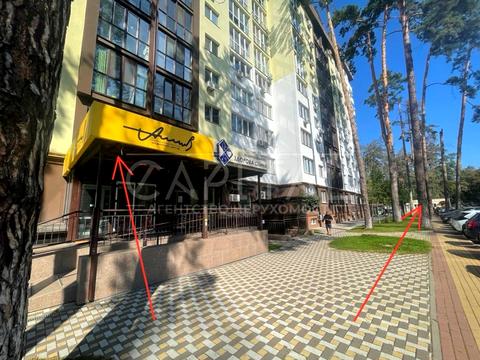 коммерческая по адресу 11-я линия ул., 4
