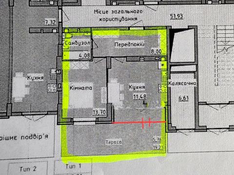 квартира за адресою Роксоляни вул., 155