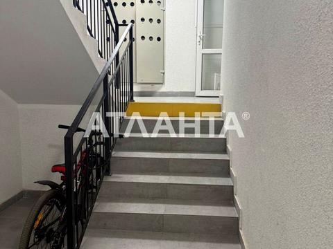 квартира за адресою Героїв Крут вул., 4а