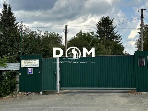 участок по адресу Газопровідна вул.