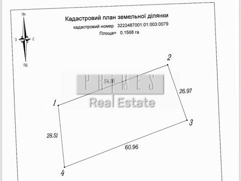 участок по адресу Виноградна