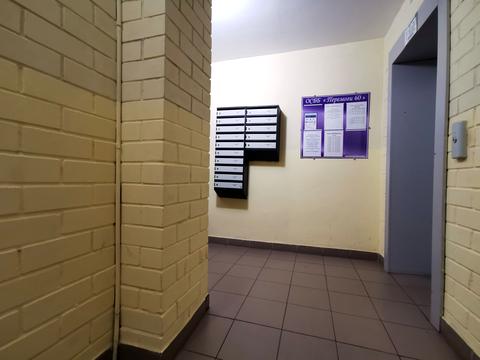 квартира по адресу Победы просп., 60