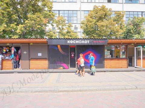 коммерческая по адресу Привокзальная пл., 2