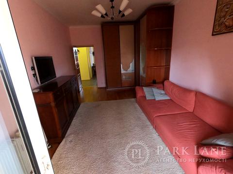 квартира по адресу Нагорная ул., 10