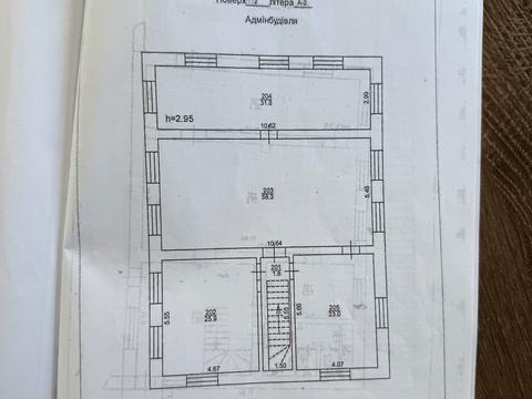 коммерческая по адресу Київська ул., 33