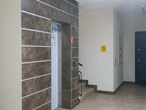 квартира за адресою Бульвар  Приозерний, 5