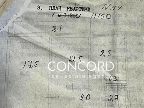 квартира за адресою Композитора Лятошинського вул., 28