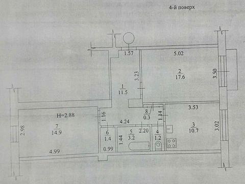 квартира по адресу Георгия Тарасенко ул. (Плехановская), 41/43