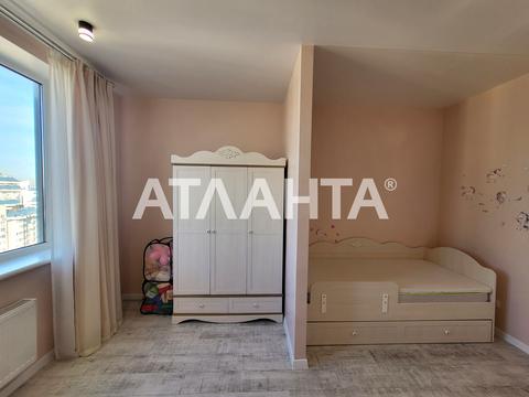 квартира по адресу Канатная ул., 122а