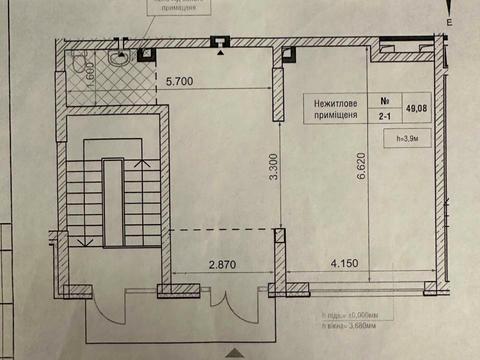 коммерческая по адресу Святослава Храброго ул., 11-Б