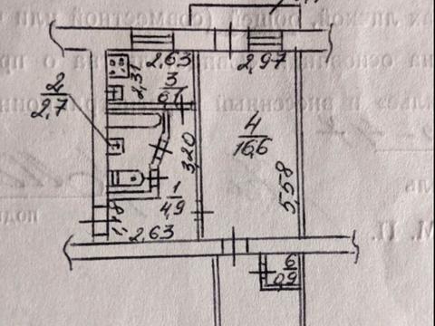квартира по адресу Гагарина просп. (Гагарина), 84