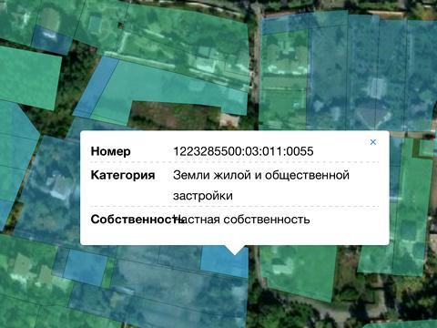 ділянка за адресою Садовая, 12