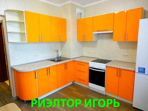 квартира за адресою Райдужний Масив, 20