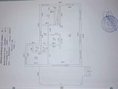 дом по адресу Приозёрная ул., 17