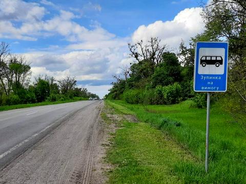 ділянка за адресою 