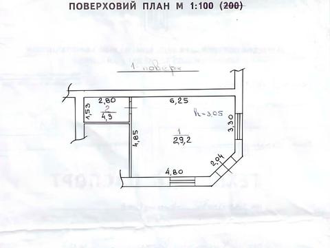коммерческая по адресу Кульпарковская ул., 122