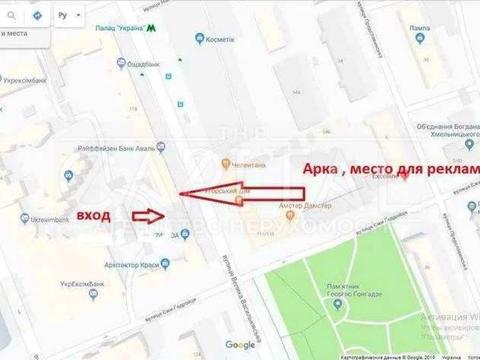 комерційна за адресою Велика Васильківська вул. (Червоноармійська), 120