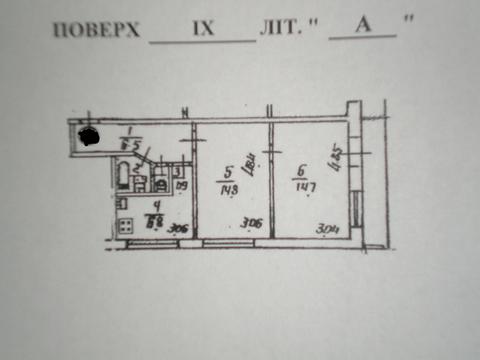 квартира по адресу Харьковское шоссе, 21