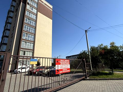 квартира за адресою Озерна вул., 14а