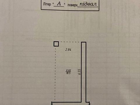 паркоместо по адресу Бастіонна ул., 5