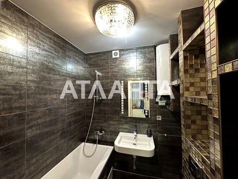 квартира за адресою Київ, Юрія Кондратюка вул., 3