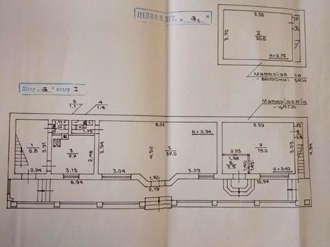коммерческая по адресу Осипа Сорохтея ул., 24А