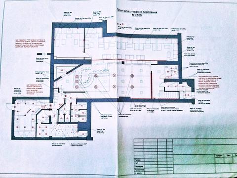 коммерческая по адресу Проскуровская ул., 45