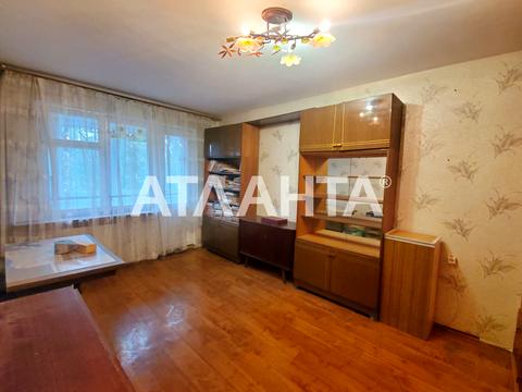 квартира за адресою Радісна вул., 25