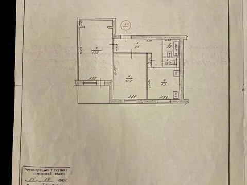 квартира по адресу автозаводська, 42