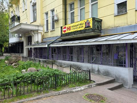 комерційна за адресою Круглоуніверситетська вул., 14