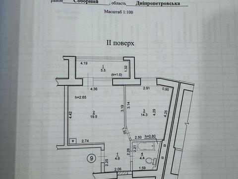 квартира за адресою Миколи Різоля вул. (Маршала Судця), 42б