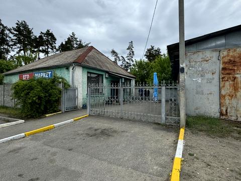 участок по адресу 