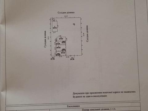 будинок за адресою Польова, 332