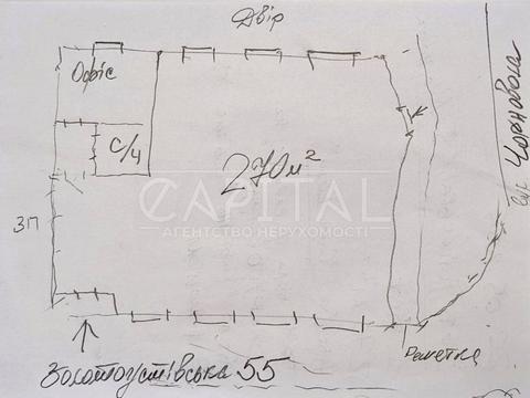 комерційна за адресою Золотоустівська вул., 55