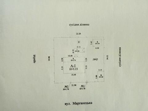 дом по адресу Киев, Марганецкая ул., 35