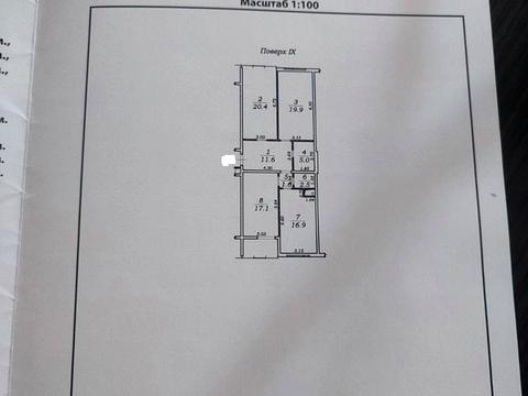 квартира по адресу Жемчужная ул., 4