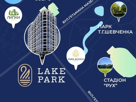 квартира за адресою Гетьмана Мазепи вул., 157
