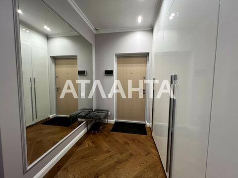 квартира за адресою Георгія Липського вул. (Толбухіна), 135д