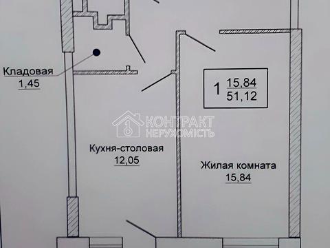 квартира за адресою Перемоги просп., 65г