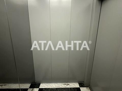 квартира по адресу Святослава Рихтера ул. (Щорса), 148-А