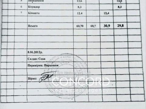дом по адресу Лінія Г вул., 427