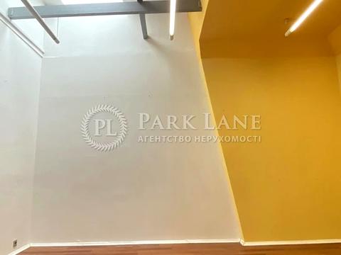 коммерческая по адресу Евгения Чикаленко ул. (Пушкінська), 45