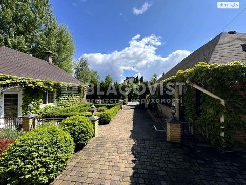 будинок за адресою 1-ша вул.