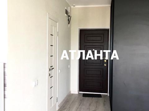квартира по адресу Болгарская, 87