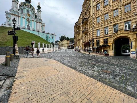 квартира за адресою Андріївський узвіз, 34