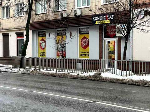 комерційна за адресою Небесної сотні, 1