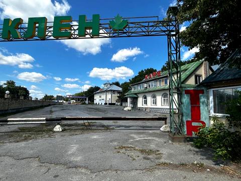 комерційна за адресою Хмельницька, 1