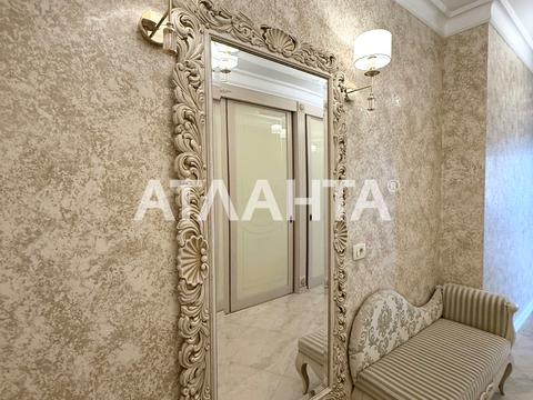 квартира за адресою Аркадійське плато вул. (Гагаринське плато), 5в