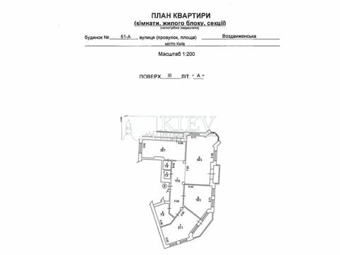 комерційна за адресою Воздвиженська вул., 51