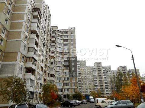 квартира по адресу Оноре де Бальзака ул., 55